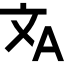 Translator